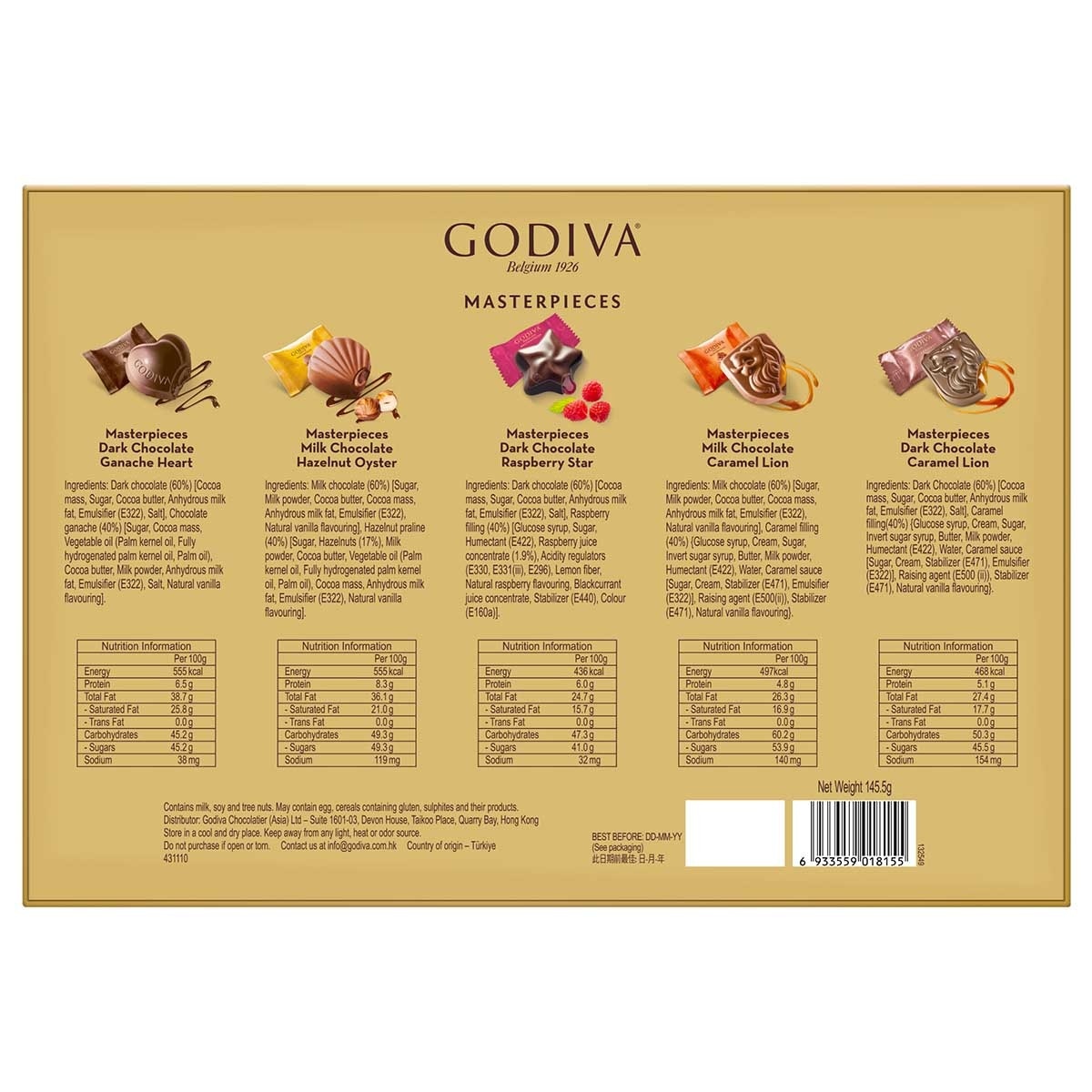 GODIVA 朱古力禮盒18顆裝