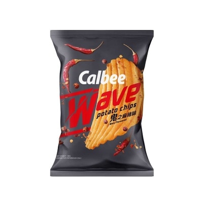 CALBEE Mala Flavoured Wave Cut Potato Chips