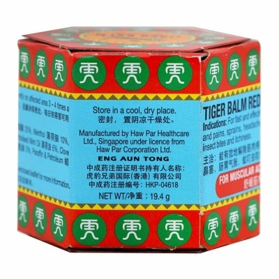 TIGER BALM Tiger Balm Ointment (red) 19.4g