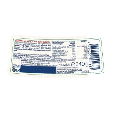 HERO Blueberry Jam