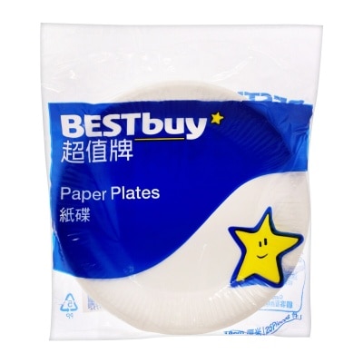 BEST BUY Paper Plates 18cm