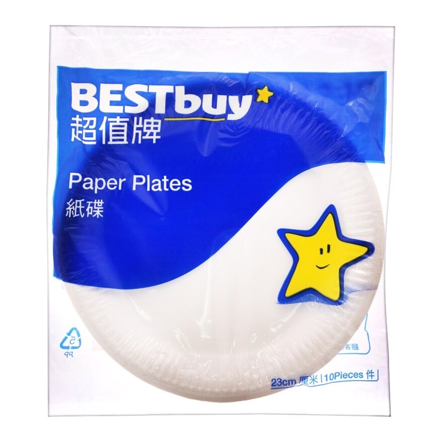 BEST BUY Paper Plates 23cm