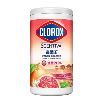 CLOROX Disinfecting Wipes Grapefruit 75s