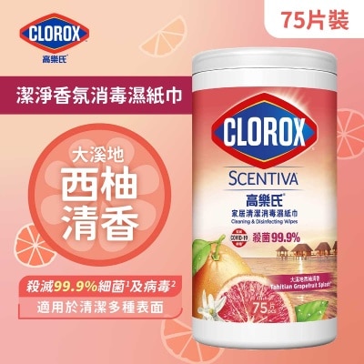 CLOROX Clorox Disinfecting Wipes Grapefruit 75s