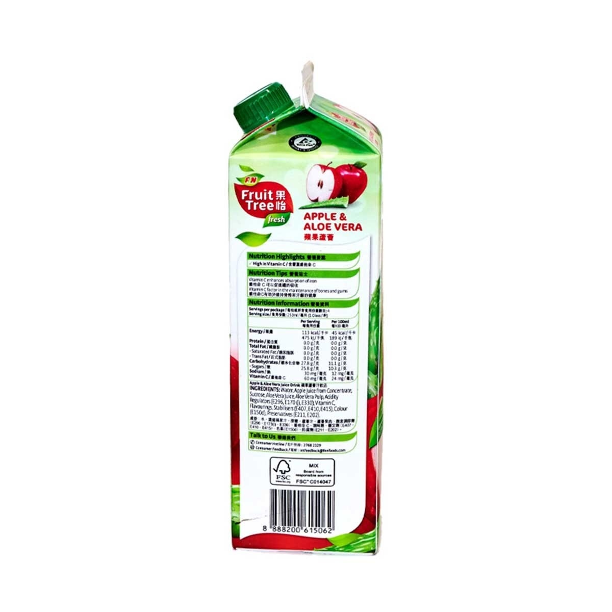 FRUIT TREE Apple & Aloe Vera Juice Drink [singapore](chilled 0-4°c)