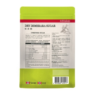 TAI KOO Dry Demerara