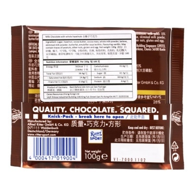 RITTER SPORT Whole Nuts Choc