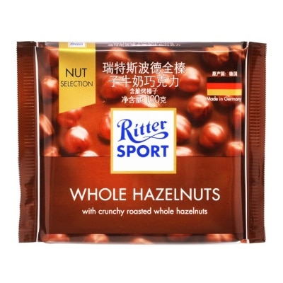 RITTER SPORT 全榛子巧克力