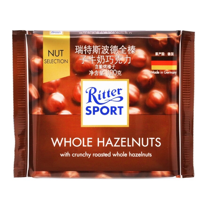 RITTER SPORT Whole Nuts Choc