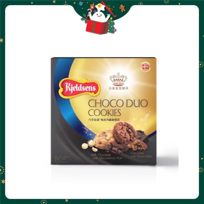 丹麥藍罐 丹麥藍罐朱古力曲奇750克