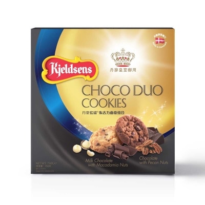 KJELDSENS Choco Chips Cookie - Choco Duo