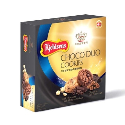 KJELDSENS Kjeldsens Choco Duo Cookies 750g