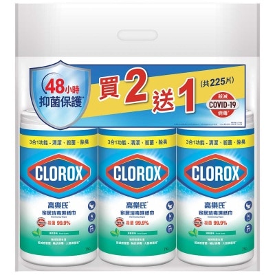 CLOROX Disinfecting Wipes Fresh 75s Tp