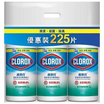 CLOROX Disinfecting Wipes Fresh 75s Tp