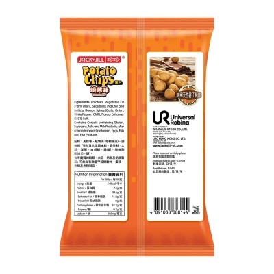 JACK'N JILL Jnj Potato Chips Bbq Flavour 120g image