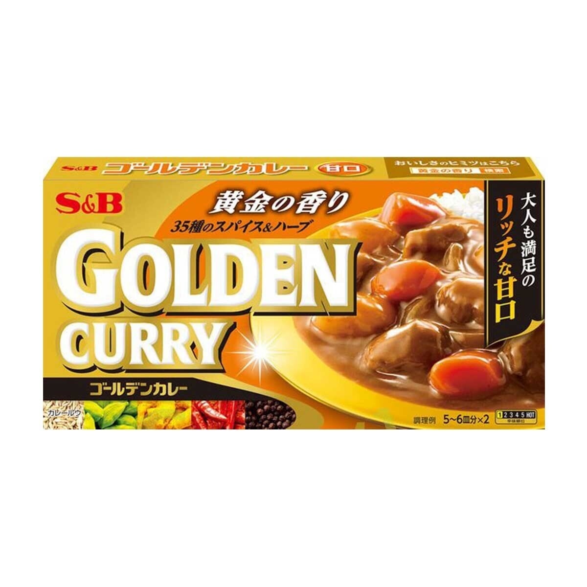 日鳥 金咖哩磚（甘口）