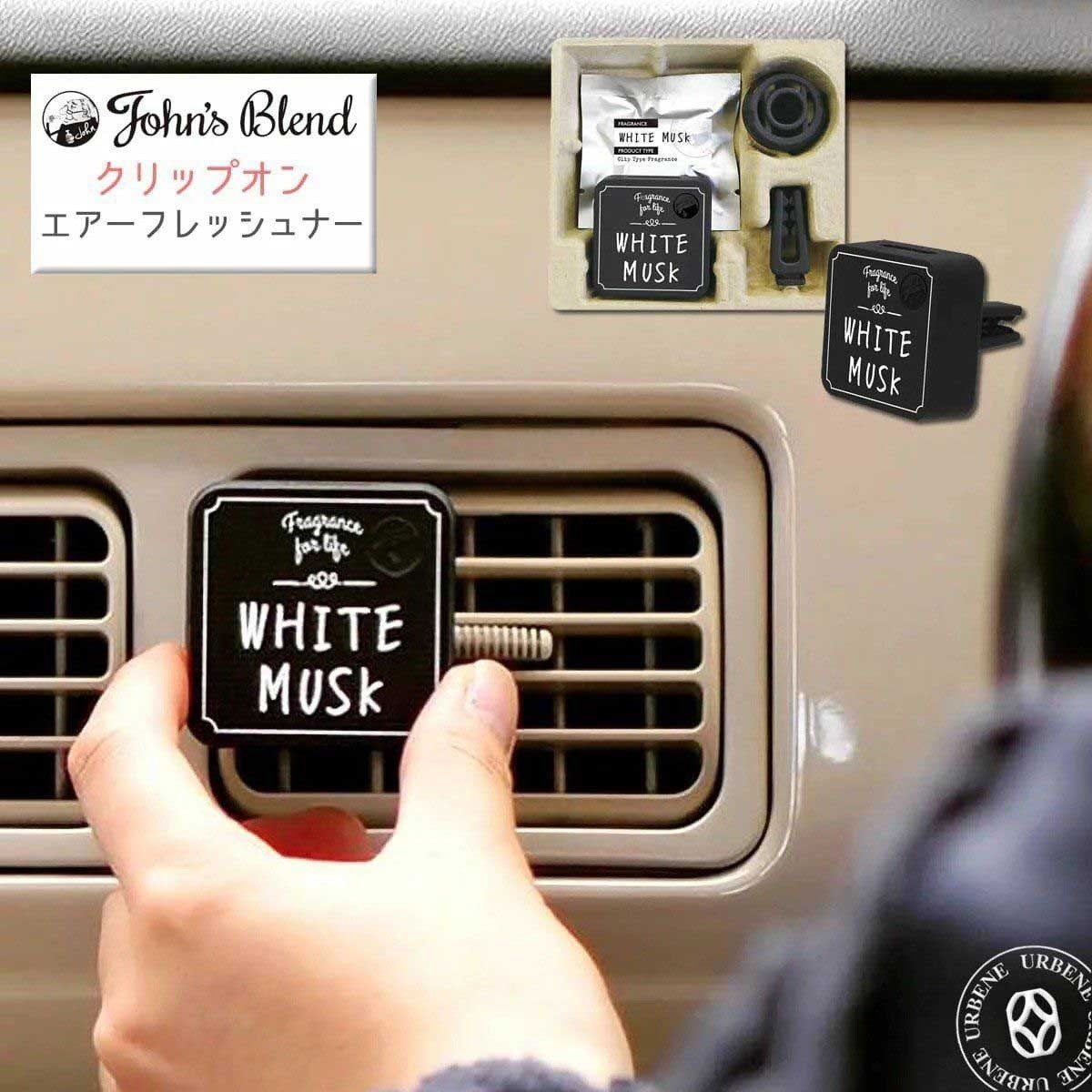 JOHN'S BLEND Car Clip Refill Musk Jas