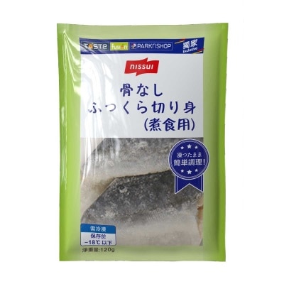 NISSUI. - Fz Japanese Flavoured Chub Mackerel Kirimi [united States] (frozen -18°c)