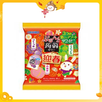 康力施洛 新年蒟蒻啫喱（提子＆白桃＆青提）