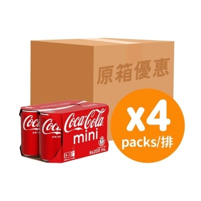 COCA-COLA  Coca-cola Mini Can 6x200ml