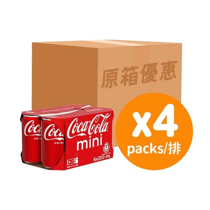 COCA-COLA  Coca-cola Mini Can 6x200ml