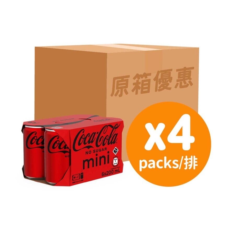 COCA-COLA Coke No Sugar Mini Can