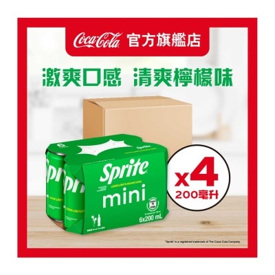 SPRITE Lemon-lime Flavoured Soda Mini Can