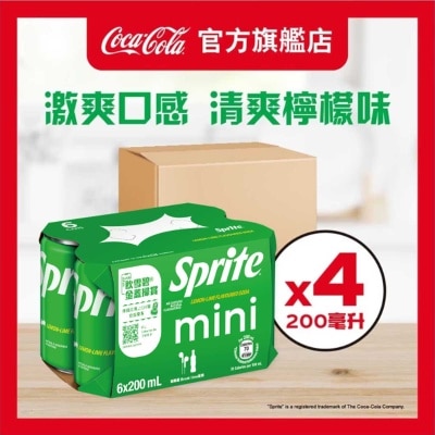 SPRITE Lemon-lime Flavoured Soda Mini Can (case)