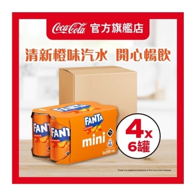 FANTA Orange Flavoured Soda Mini Can