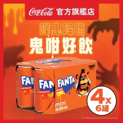 FANTA Orange Flavoured Soda Mini Can (case) (random Pick)