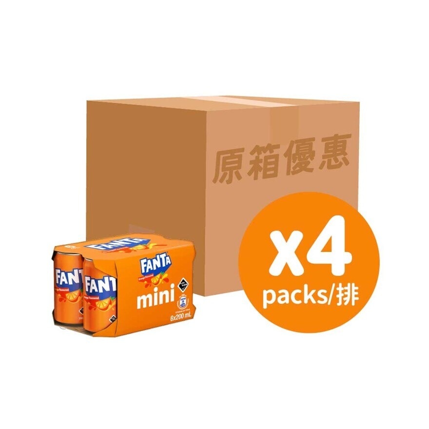 FANTA Orange Flavoured Soda Mini Can