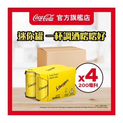 SCHWEPPES Tonic Water Mini Can (case)