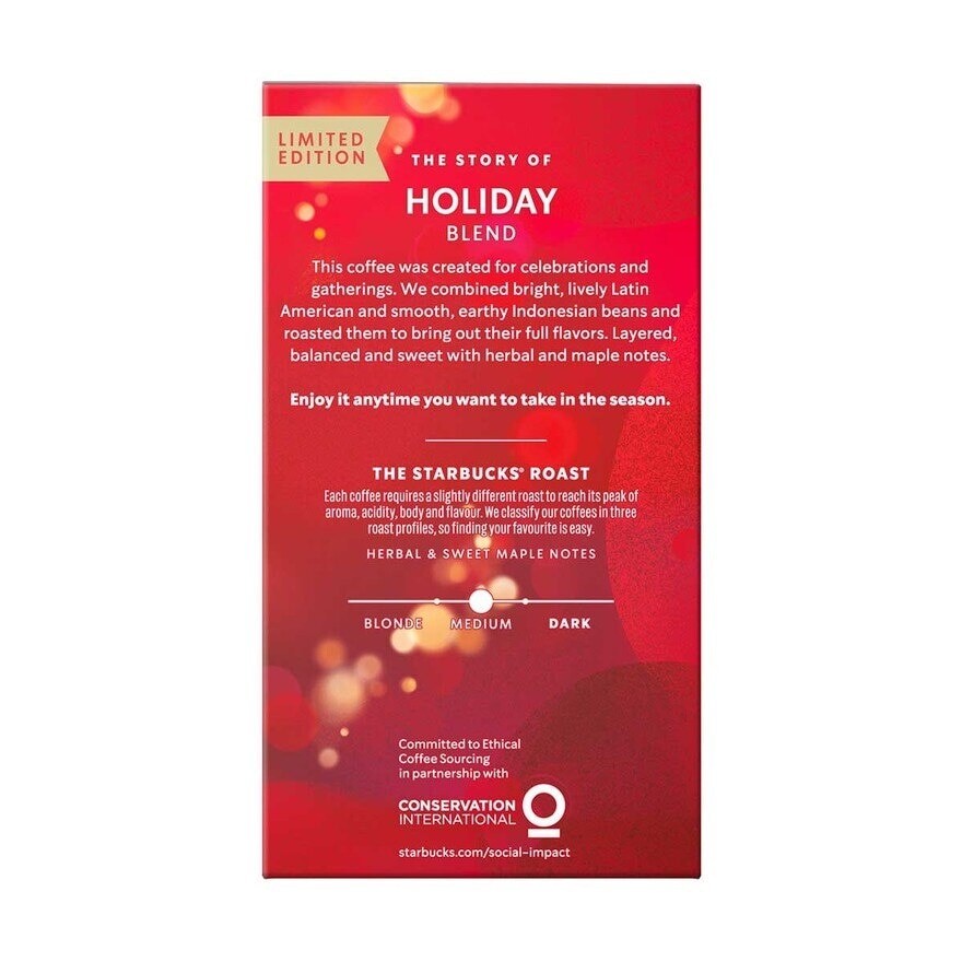 星巴克 Starbucks® Origami™ Holiday Blend 掛耳式滴漏咖啡