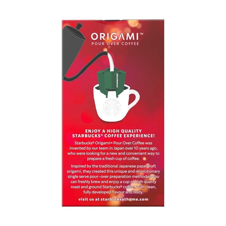 星巴克 Starbucks® Origami™ Holiday Blend 掛耳式滴漏咖啡