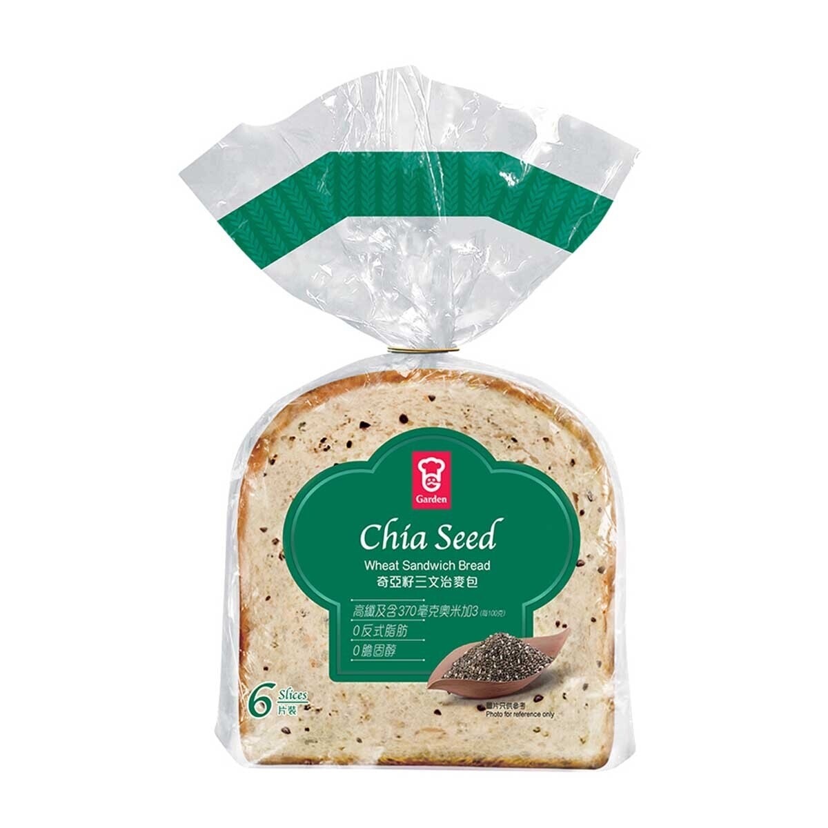 GARDEN Chia Seed Wheat Bread