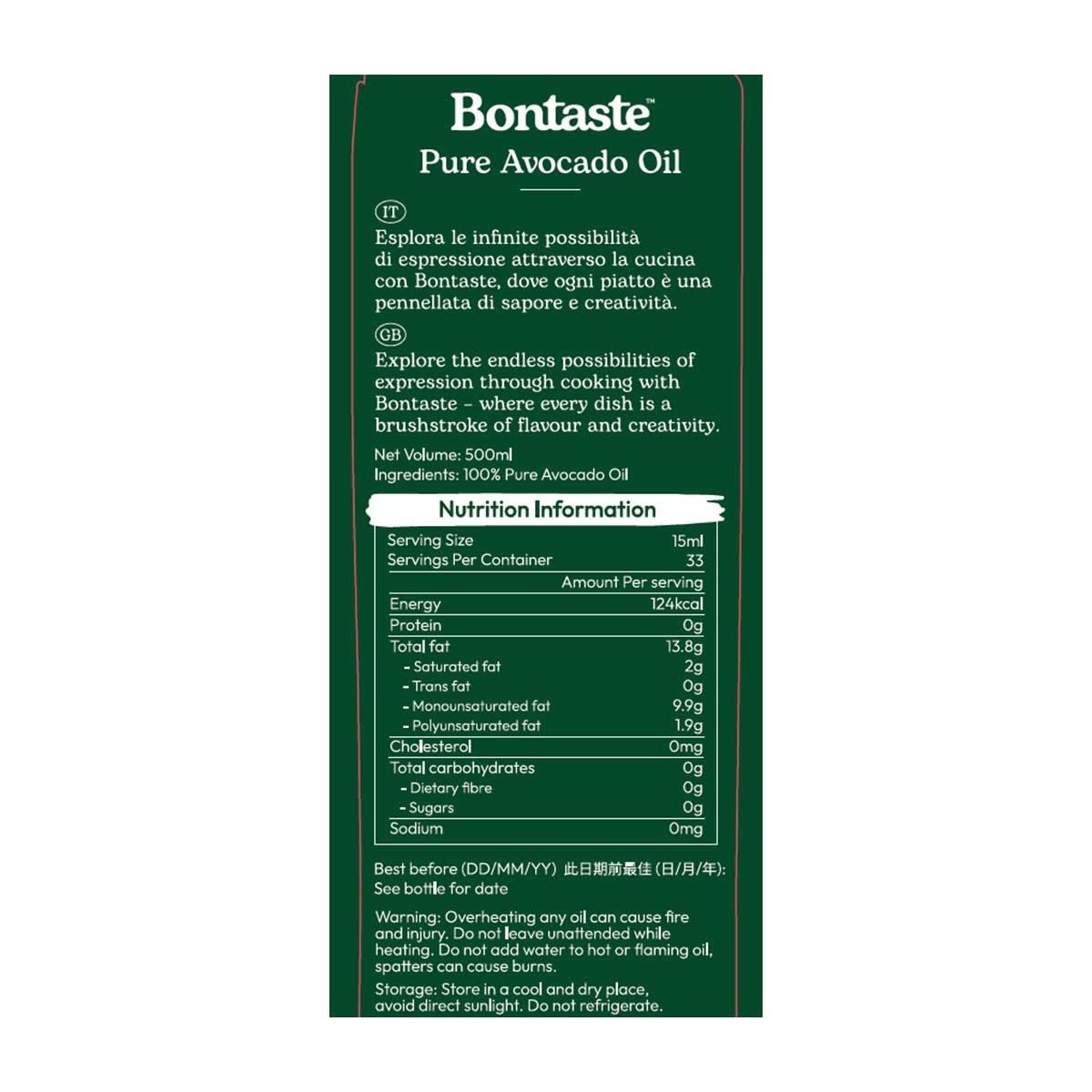BONTASTE Avocado Oil
