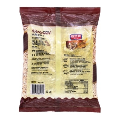 IDEAL Quick Oats