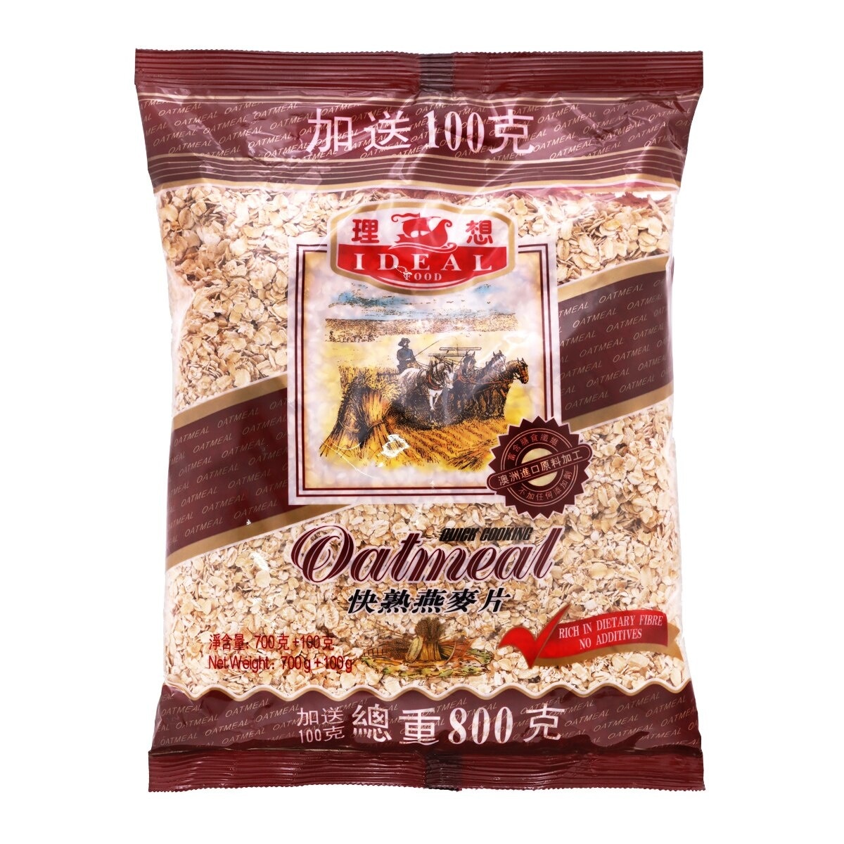 IDEAL Quick Oats