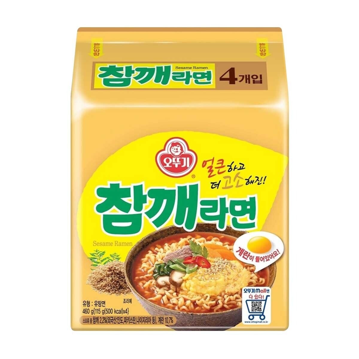 不倒翁 芝麻湯拉麵（４包裝）