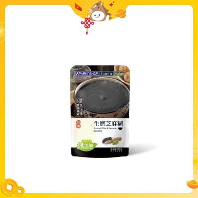 YUE ZHUAN Ground Black Sesame Dessert