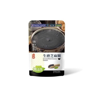 YUE ZHUAN - Ground Black Sesame Dessert