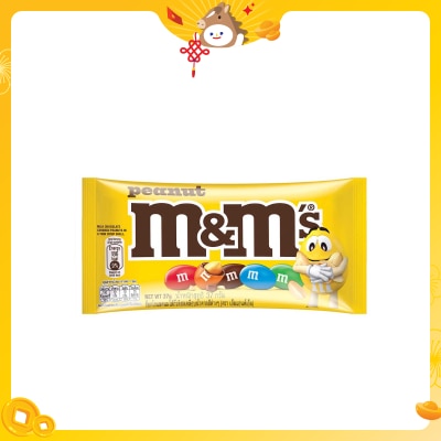 M&M'S Peanut Chocolate