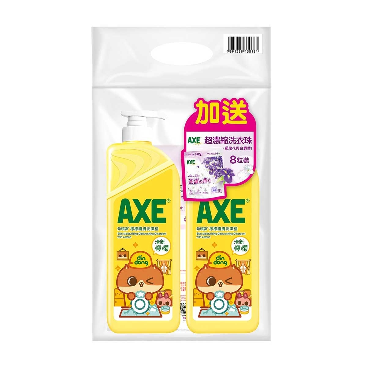 斧頭牌 維他命Ｅ檸檬洗潔精泵裝＋補充裝 (新舊包裝隨機出貨)