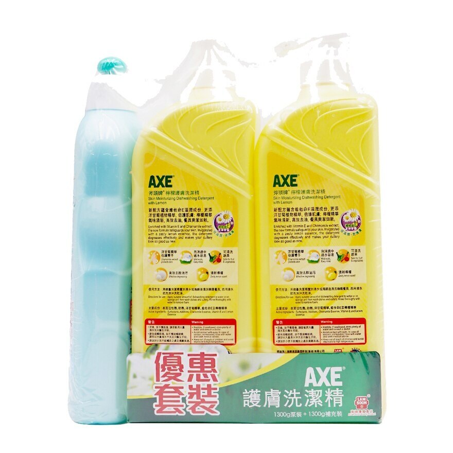 AXE Lemon Liq. Det. Pump+refill