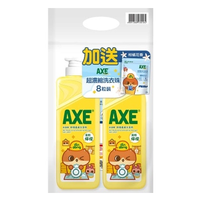 AXE Lemon Liq. Det. Pump+refill