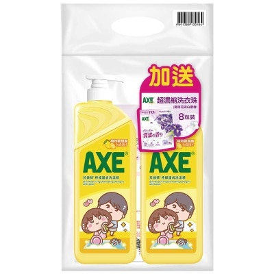 斧頭牌 - 維他命Ｅ檸檬洗潔精泵裝＋補充裝 (新舊包裝隨機出貨)