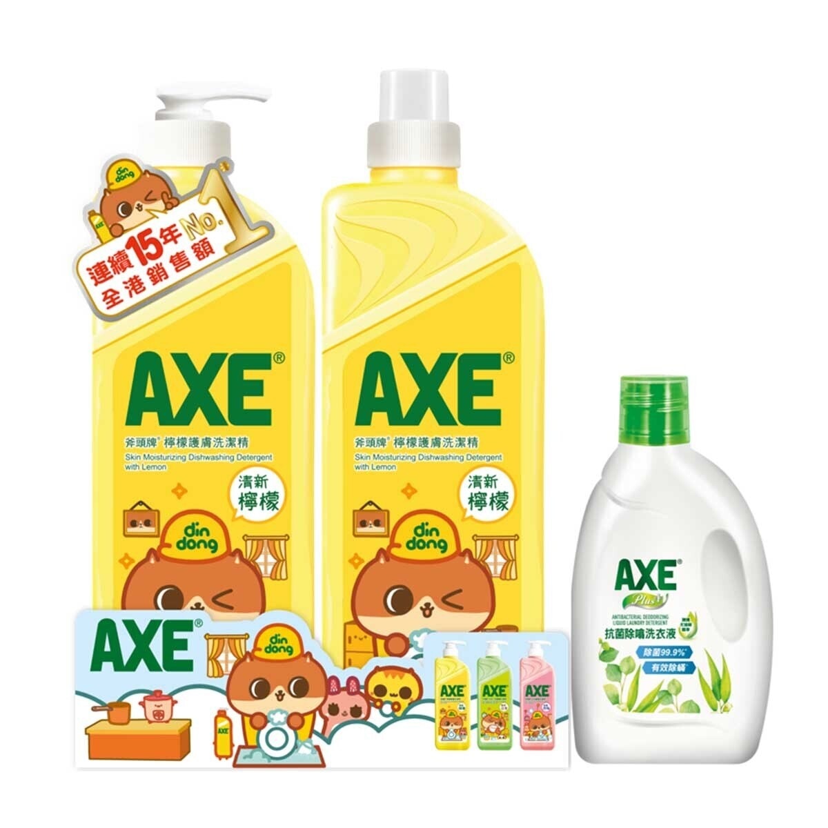 AXE Lemon Liq. Det. Pump+refill