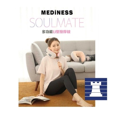 MEDINESS Mediness U-shaped Massage Pillow