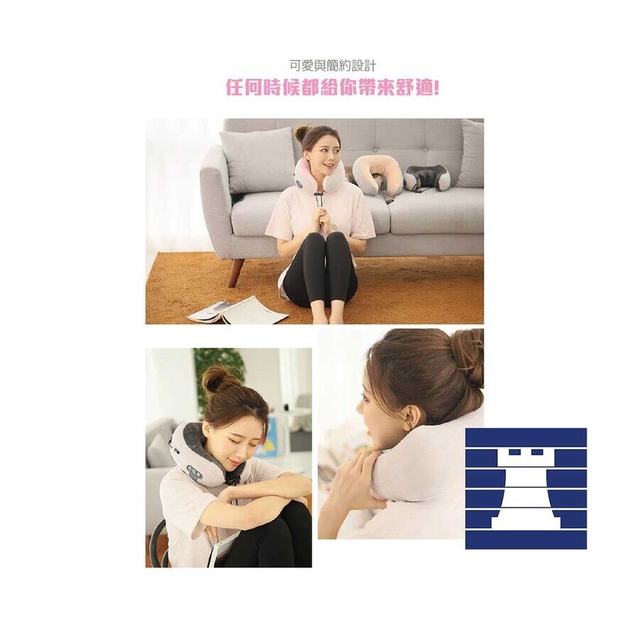 MEDINESS Mediness U-shaped Massage Pillow