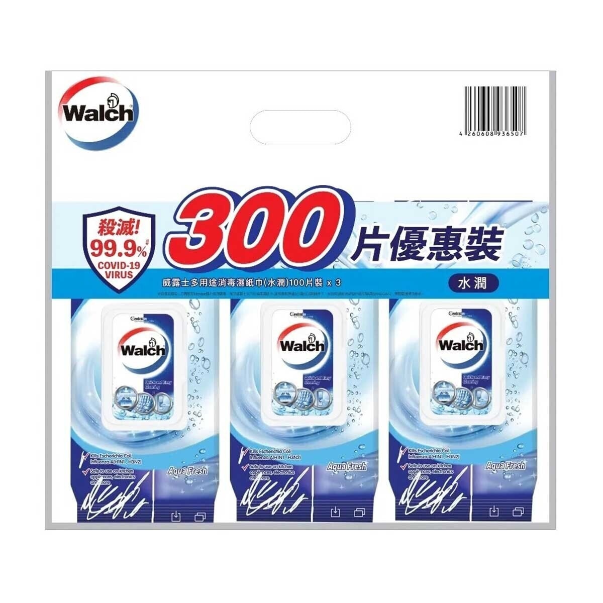 WALCH Disinfectant Wipes Aqua Fresh 300s